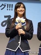 ꡼ No.015Υͥ / TGS 2009ϡ֤Ȥ᤭ꥢ4ץڥ륹ơˡҥͥȤ᤭ɥ!!!о