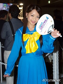 ꡼ No.030Υͥ / TGS 2009ϡ֤Ȥ᤭ꥢ4ץڥ륹ơˡҥͥȤ᤭ɥ!!!о