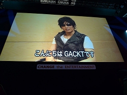 ꡼ No.010Υͥ / TGS 2009ϥ󥫤ȥäƤ Хʥॳॹ̴Ρܥåȥ罸ץơ