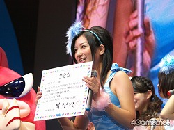꡼ No.014Υͥ / TGS 2009Ϥפפ襢ɥ!!!Υ꡼¼ ͣ˷ꡪäơäȿޤȡġ