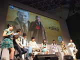 ꡼ No.008Υͥ / TGS 2009TGS2009饹ȥơڥȤо줷METAL GEAR SOLID PEACE WALKER׺ǽơ٥Ȥݡ
