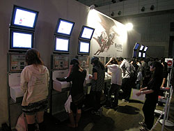 ꡼ No.017Υͥ / TGS 2009ॷ祦2009 4Gameråդˤ ʤܺ3ܡ Ϥ