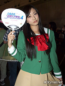 ꡼ No.021Υͥ / TGS 2009ॷ祦2009 4Gameråդˤ ʤܺ3ܡ Ϥ