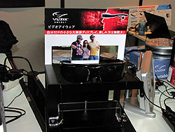 ꡼ No.026Υͥ / TGS 2009ॷ祦2009 4Gameråդˤ ʤܺ3ܡ Ϥ
