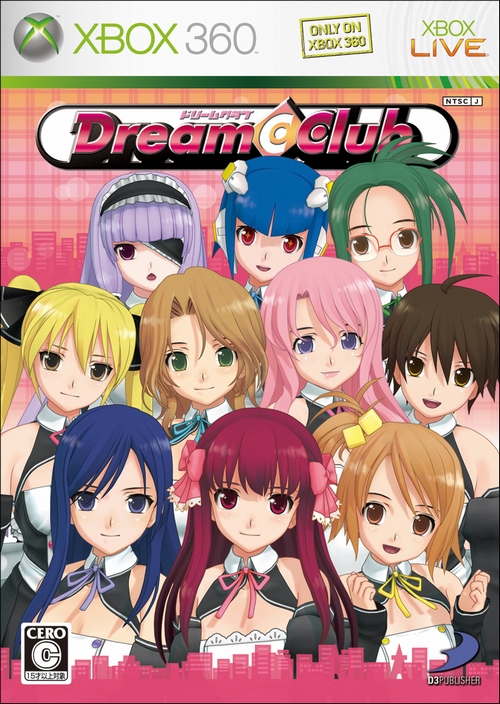 ꡼ No.003Υͥ / DREAM C CLUBŹ鴥դޤǤΥࡼӡ򥢥åסʻ̥̾ɡˡѥåӥ奢