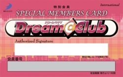 ꡼ No.010Υͥ / DREAM C CLUBסŵΥ塼ࡪ820ˤθǡȥɥ꡼९Ѽξɤо졩