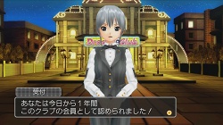 画像ギャラリー No.002のサムネイル画像 / ピュアな紳士御用達の“あのお店”に潜入! 「DREAM C CLUB」のレビューを掲載