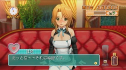 画像ギャラリー No.003のサムネイル画像 / ピュアな紳士御用達の“あのお店”に潜入! 「DREAM C CLUB」のレビューを掲載