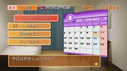 ���������꡼ No.008�Υ���ͥ������ / �ԥ奢�ʿ»θ���ã�ΡȤ��Τ�Ź�ɤ�����������DREAM C CLUB�פΥ�ӥ塼��Ǻ�