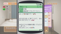 画像ギャラリー No.009のサムネイル画像 / ピュアな紳士御用達の“あのお店”に潜入! 「DREAM C CLUB」のレビューを掲載