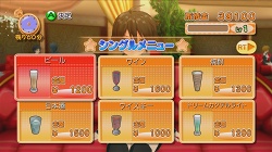 画像ギャラリー No.013のサムネイル画像 / ピュアな紳士御用達の“あのお店”に潜入! 「DREAM C CLUB」のレビューを掲載