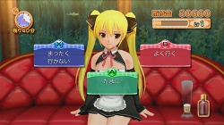 画像ギャラリー No.017のサムネイル画像 / ピュアな紳士御用達の“あのお店”に潜入! 「DREAM C CLUB」のレビューを掲載