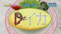 画像ギャラリー No.020のサムネイル画像 / ピュアな紳士御用達の“あのお店”に潜入! 「DREAM C CLUB」のレビューを掲載