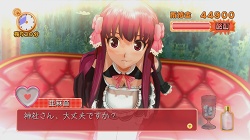 画像ギャラリー No.021のサムネイル画像 / ピュアな紳士御用達の“あのお店”に潜入! 「DREAM C CLUB」のレビューを掲載