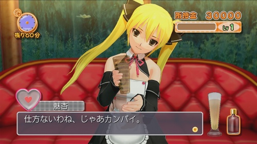 ���������꡼ No.023�Υ���ͥ������ / �ԥ奢�ʿ»θ���ã�ΡȤ��Τ�Ź�ɤ�����������DREAM C CLUB�פΥ�ӥ塼��Ǻ�