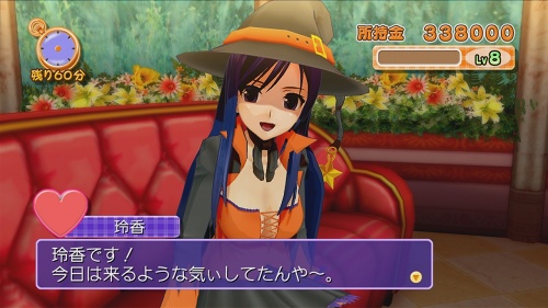 ���������꡼ No.024�Υ���ͥ������ / �ԥ奢�ʿ»θ���ã�ΡȤ��Τ�Ź�ɤ�����������DREAM C CLUB�פΥ�ӥ塼��Ǻ�