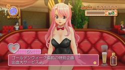 画像ギャラリー No.026のサムネイル画像 / ピュアな紳士御用達の“あのお店”に潜入! 「DREAM C CLUB」のレビューを掲載