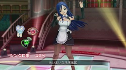 ���������꡼ No.030�Υ���ͥ������ / �ԥ奢�ʿ»θ���ã�ΡȤ��Τ�Ź�ɤ�����������DREAM C CLUB�פΥ�ӥ塼��Ǻ�