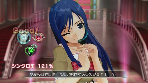 ���������꡼ No.032�Υ���ͥ������ / �ԥ奢�ʿ»θ���ã�ΡȤ��Τ�Ź�ɤ�����������DREAM C CLUB�פΥ�ӥ塼��Ǻ�