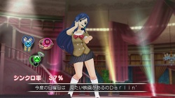 画像ギャラリー No.035のサムネイル画像 / ピュアな紳士御用達の“あのお店”に潜入! 「DREAM C CLUB」のレビューを掲載