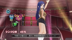 画像ギャラリー No.036のサムネイル画像 / ピュアな紳士御用達の“あのお店”に潜入! 「DREAM C CLUB」のレビューを掲載