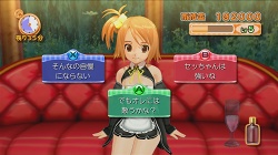 ���������꡼ No.041�Υ���ͥ������ / �ԥ奢�ʿ»θ���ã�ΡȤ��Τ�Ź�ɤ�����������DREAM C CLUB�פΥ�ӥ塼��Ǻ�