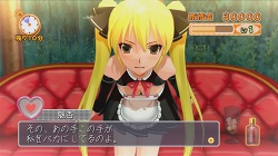 ���������꡼ No.042�Υ���ͥ������ / �ԥ奢�ʿ»θ���ã�ΡȤ��Τ�Ź�ɤ�����������DREAM C CLUB�פΥ�ӥ塼��Ǻ�