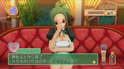 ���������꡼ No.043�Υ���ͥ������ / �ԥ奢�ʿ»θ���ã�ΡȤ��Τ�Ź�ɤ�����������DREAM C CLUB�פΥ�ӥ塼��Ǻ�