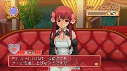 ���������꡼ No.044�Υ���ͥ������ / �ԥ奢�ʿ»θ���ã�ΡȤ��Τ�Ź�ɤ�����������DREAM C CLUB�פΥ�ӥ塼��Ǻ�