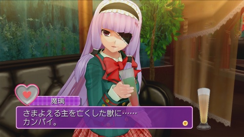 ���������꡼ No.048�Υ���ͥ������ / �ԥ奢�ʿ»θ���ã�ΡȤ��Τ�Ź�ɤ�����������DREAM C CLUB�פΥ�ӥ塼��Ǻ�