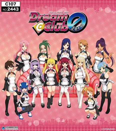 ���������꡼ No.004�Υ���ͥ������ / �֥ɥ꡼�९��֡ץ��꡼���ο���å����֥��ߥå��ޡ����å�107�פ��о졣ͽ������μ��դ�����EC�����Ȥǥ�������