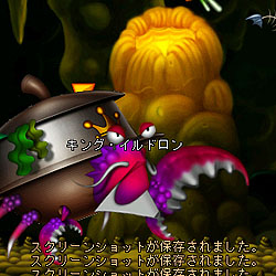 ꡼ No.010Υͥ / ޥۤɻΤ륪饤󥢥RPG֥ѡ󥪥饤ŷȤפCBTݡȤǺ