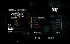 ꡼ No.028Υͥ / Υ륹̢䤷ԻԤæз֥פΥӥ塼Ǻ