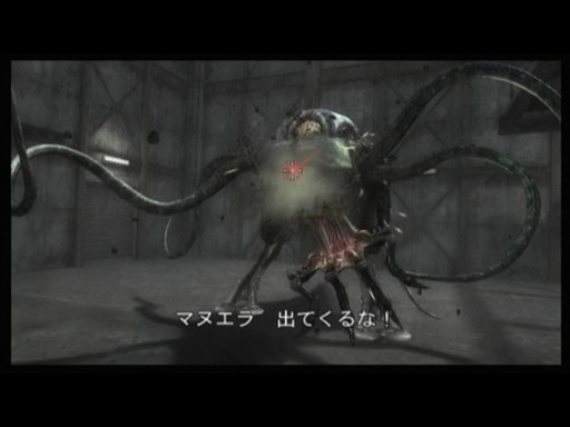 Operation Javierץܥ