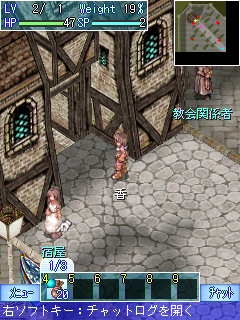 ꡼ No.015Υͥ / Ρ֥饰ʥ饤פĤǤɤǤҼͷ٤롪֥饰ʥ饤 Mobile Storyԥץ쥤ݡ