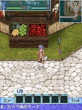 ꡼ No.018Υͥ / Ρ֥饰ʥ饤פĤǤɤǤҼͷ٤롪֥饰ʥ饤 Mobile Storyԥץ쥤ݡ