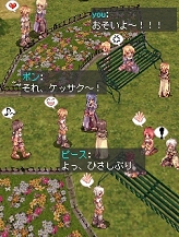 ꡼ No.029Υͥ / Ρ֥饰ʥ饤פĤǤɤǤҼͷ٤롪֥饰ʥ饤 Mobile Storyԥץ쥤ݡ