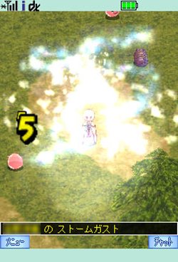 ꡼ No.005Υͥ / ֥饰ʥ饤 Mobile Storyס772䥪ꥸʥԻԤо줹Υåץǡȡ֥󥰥åĥåץǡȡפ»