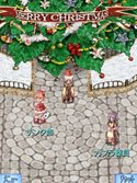 ꡼ No.002Υͥ / RO Mobile StoryXmas٥2ƥȡVol.10