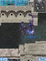 ꡼ No.001Υͥ / RO Mobile Story׿ޥåס֥롼ɳ¡פ