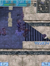 ꡼ No.003Υͥ / RO Mobile Story׿ޥåס֥롼ɳ¡פ