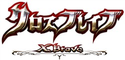꡼ No.007Υͥ / 3DRPGDungeon Heroes Onlineפˮ꤬֥֥쥤֡פ˷ꡣǿPVǺ