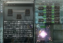 ꡼ No.016Υͥ / 饤󥢥RPG֥֥쥤֡סάθȤʤðƥɤξܺ٤ǧ褦