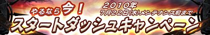 ꡼ No.001Υͥ / Ρ椽ɤΥWebMoney뤫⡪ 6291500饹Ȥ֥֥쥤֡פӥ˻ä褦