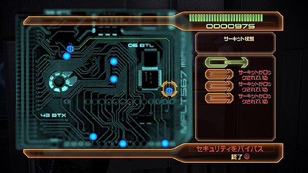 ꡼ No.012Υͥ / ܸǤSS⥢ꡣޥեȡXbox 360ǡMass Effect 2פθȤ˥塼ξܺپ