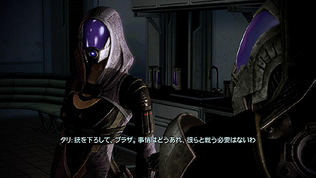 ꡼ No.004Υͥ / Mass Effect 2פΡȽɾ2ơоʪסֲáסƮסֹҹԤõפˤĤƤξܺ٤å 