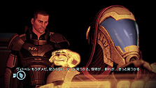 ꡼ No.008Υͥ / Mass Effect 2פΡȽɾ2ơоʪסֲáסƮסֹҹԤõפˤĤƤξܺ٤å 
