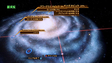 ꡼ No.018Υͥ / Mass Effect 2פΡȽɾ2ơоʪסֲáסƮסֹҹԤõפˤĤƤξܺ٤å 