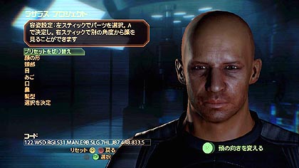 ꡼ No.015Υͥ / Mass Effect 2פν꡼3ơܺǿо줷²ξܺ٤䡤Υåץ졼ɤʤɤξܺ٤餫