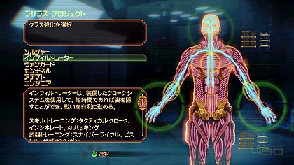꡼ No.016Υͥ / Mass Effect 2פν꡼3ơܺǿо줷²ξܺ٤䡤Υåץ졼ɤʤɤξܺ٤餫